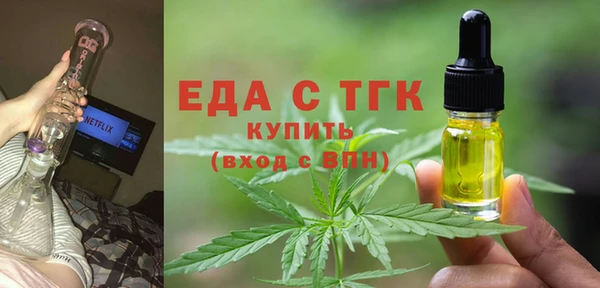 apvp Заводоуковск