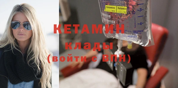 apvp Заводоуковск