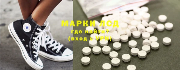 кокаин премиум Заволжск