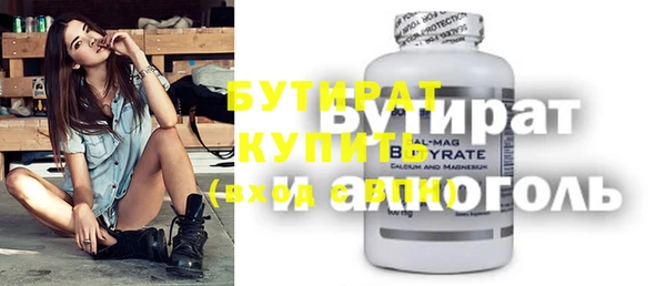 apvp Заводоуковск
