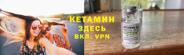 apvp Заводоуковск