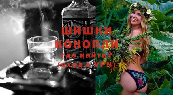 apvp Заводоуковск