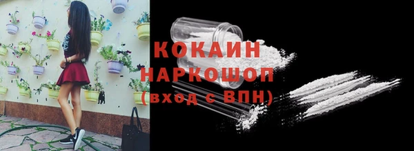 apvp Заводоуковск