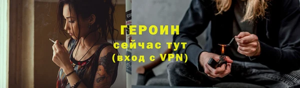 apvp Заводоуковск