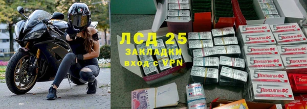 кокаин премиум Заволжск