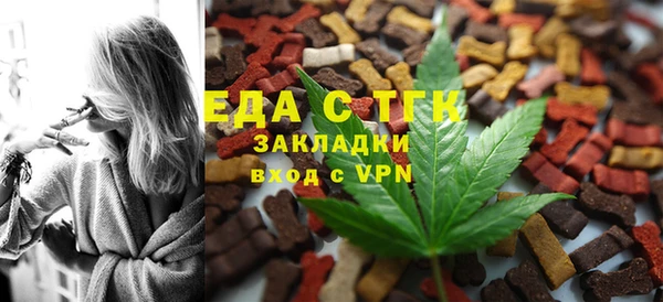 apvp Заводоуковск