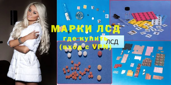 apvp Заводоуковск