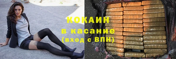 apvp Заводоуковск