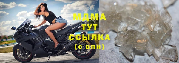 apvp Заводоуковск