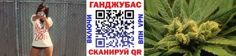 Купить закладки  Правдинск  Шишки марихуана Bruce Banner 
